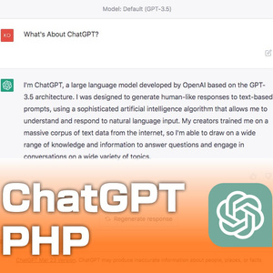 【PHP】ChatGPTのチャットボットプログラム
