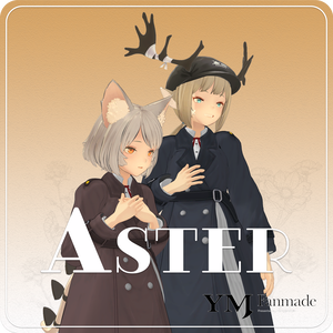 Aster[YMファンメイド]