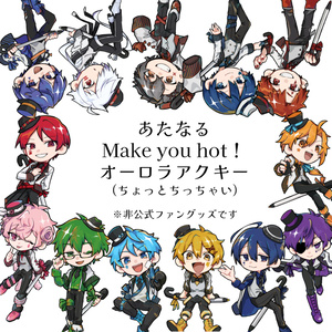 誕生日記念アクスタ【高生紳士誕生日グッズ2024】 - TAKAOTOMMY - BOOTH