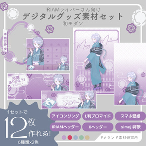 キルシュトルテ チェキ 大人教 大人教 キルシュトルテ チェキ風カード - メルカリ