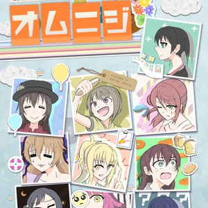 浦添伊緒奈vs俗世 浦添財閥広報と黒川製パン Booth