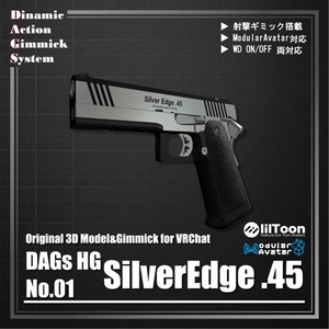 [ModularAvatar Compatible] DAGsHG No.01 SilverEdge .45 [Gun/Handgun]