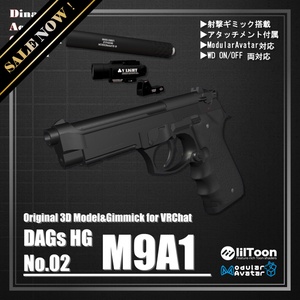 [ModularAvatar Compatible] VRChat Ready Avatars 3.0 Gimmick "DAGsHG No.02 M9A1" [Gun / Handgun]
