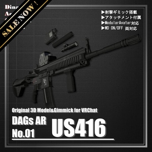 [ModularAvatar Compatible] VRChat-Ready Gimmick for Avatars 3.0 "DAGsAR No.01 US416" [Gun/Long Gun/Rifle/Assault Rifle]
