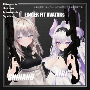 【ModularAvatar対応】VRChat想定 Avatars3.0向けギミック 「DAGsAR No.01 US416」【銃／長銃／ライフル／アサルトライフル】 缩略图 9