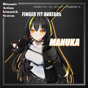 【ModularAvatar対応】VRChat想定 Avatars3.0向けギミック 「DAGsSG No.01 SGX870」【銃／散弾銃／ショットガン】 缩略图 5