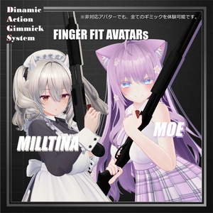 【ModularAvatar対応】VRChat想定 Avatars3.0向けギミック 「DAGsSG No.01 SGX870」【銃／散弾銃／ショットガン】 缩略图 10