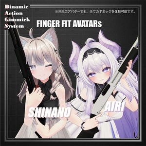 【ModularAvatar対応】VRChat想定 Avatars3.0向けギミック 「DAGsSG No.01 SGX870」【銃／散弾銃／ショットガン】 缩略图 9