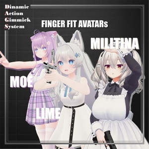 【ModularAvatar対応】VRChat想定 Avatars3.0向けギミック 「DAGsHG No.03 VS9 Phantom」【銃／拳銃／ハンドガン】 缩略图 8