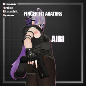 【ModularAvatar対応】VRChat想定 Avatars3.0向けギミック 「DAGsHG No.03 VS9 Phantom」【銃／拳銃／ハンドガン】 缩略图 4