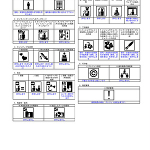 【ModularAvatar対応】VRChat想定 Avatars3.0向けギミック「DAGsHG No.04 EG50 Verdict」【銃／拳銃／ハンドガン／ハンドキャノン】 缩略图 8