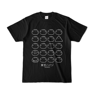「ボウロのうた」ボウロたくさんTシャツ（ブラック）