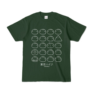 「ボウロのうた」ボウロたくさんTシャツ（フォレスト）