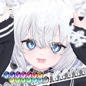 Heartdrop Eye【19アバター対応】