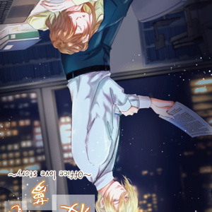 再販仕様※イケメン王子非公式FA集【Casual Art works】A4 - FIORETTI