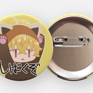 フェスキメ大運動会 -当たり付きランダム缶バッジ- - UMMショップ - BOOTH