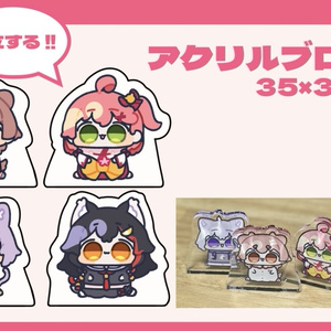 不知火舞　キーホルダー 61LVplwlNiL._AC_SY200_QL15_.jpg