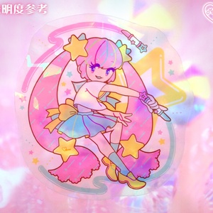 C105】ハナコの抱き枕カバー - 少女の杜 - BOOTH 