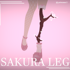 [Sakura Leg] VrChat 【桜レッグ】VrChat