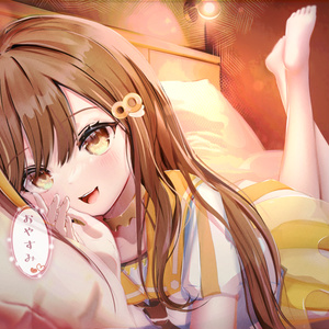 通話券20分～55分＋「おやすみおつはち」ボイス💛💛📢