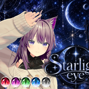 【しなの(Shinano)専用】Starlight eye Texture