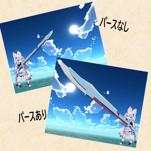 [無料]エクスカリバー＆アロンダイト 缩略图 3