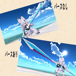 [無料]エクスカリバー＆アロンダイト 缩略图 2
