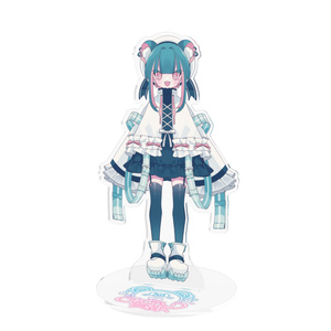確認用 ミロリー様 注い