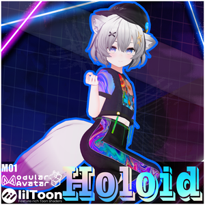 【VRC】Holoid