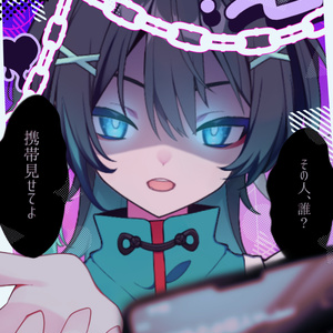 🎀Vtuber素材『 どこ見てるの？ 』カラバリ3種