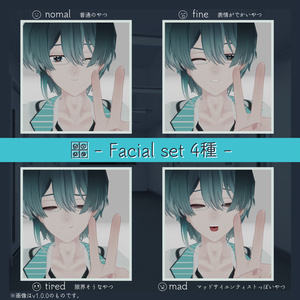 痩悟 -sougo- 缩略图 5