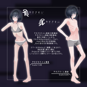 ヴィジュネル -Vigenere-【謎解き付属】 缩略图 4