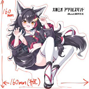 うさぎといちごのコンポート - お日様shops - BOOTH