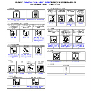 【無料あり】オリジナル3Dモデル　足の生えた土器 <QUEST対応済> 缩略图 6