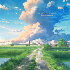 P・ロネット　風景画 Amazon.co.jp: 21 の有名な絵画 - 湖の風景 1861 年の風景 サン