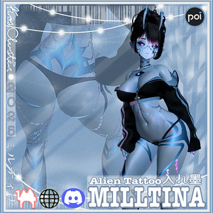 [K'C] ~ Alien Tattoo 🚀✨ [MILLTINA Only]