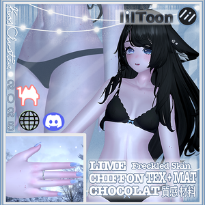 [K'C] ~ Freckled Friends Skin Texture + Material🎁✨ [Lime - Chiffon - Chocolat Only]