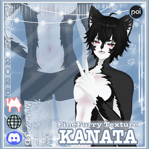 [K'C] ~ FineFurry Texture 🐶✨+ Blendshape [KANATA Only]