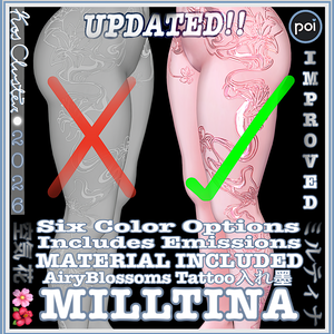 [K'C] ~ 2026 UPDATE!! AiryBlossoms Tattoo [RE-Imagined] 🌺✨ [MILLTINA Only]