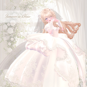 【複数アバター対応】Innocence in Bloom