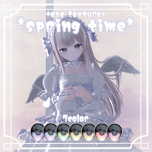 【Flare＆Lazuli対応】*springtime* アイテクスチャ