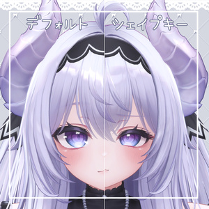 【愛莉ちゃん専用】♡きゅるきゅる表情＆まばたき＆シェイプキー♡ 缩略图 5