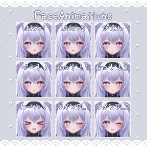 【愛莉ちゃん専用】♡きゅるきゅる表情＆まばたき＆シェイプキー♡ 缩略图 3