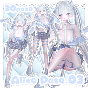 ♡Alice Pose 03♡【30個】