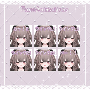 SALE【輝夜ちゃん専用】♡きゅるきゅる表情＆まばたき＆シェイプキー♡ 缩略图 3
