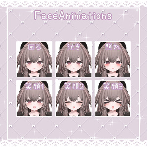 SALE【輝夜ちゃん専用】♡きゅるきゅる表情＆まばたき＆シェイプキー♡ 缩略图 4