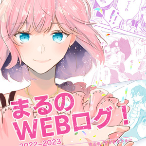 ときメモgs2 小説・アンソロジー ときメモ ガールズサイド 2nd Season