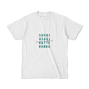 KATTERUシリーズ-USAGI-