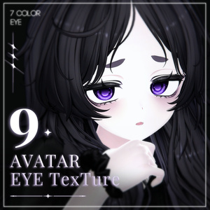 [9 Avatars Compatible] Eye Texture