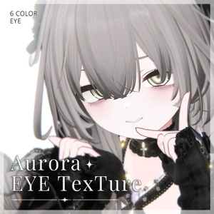 [18 Avatars Compatible] Aurora Eye Texture ♡